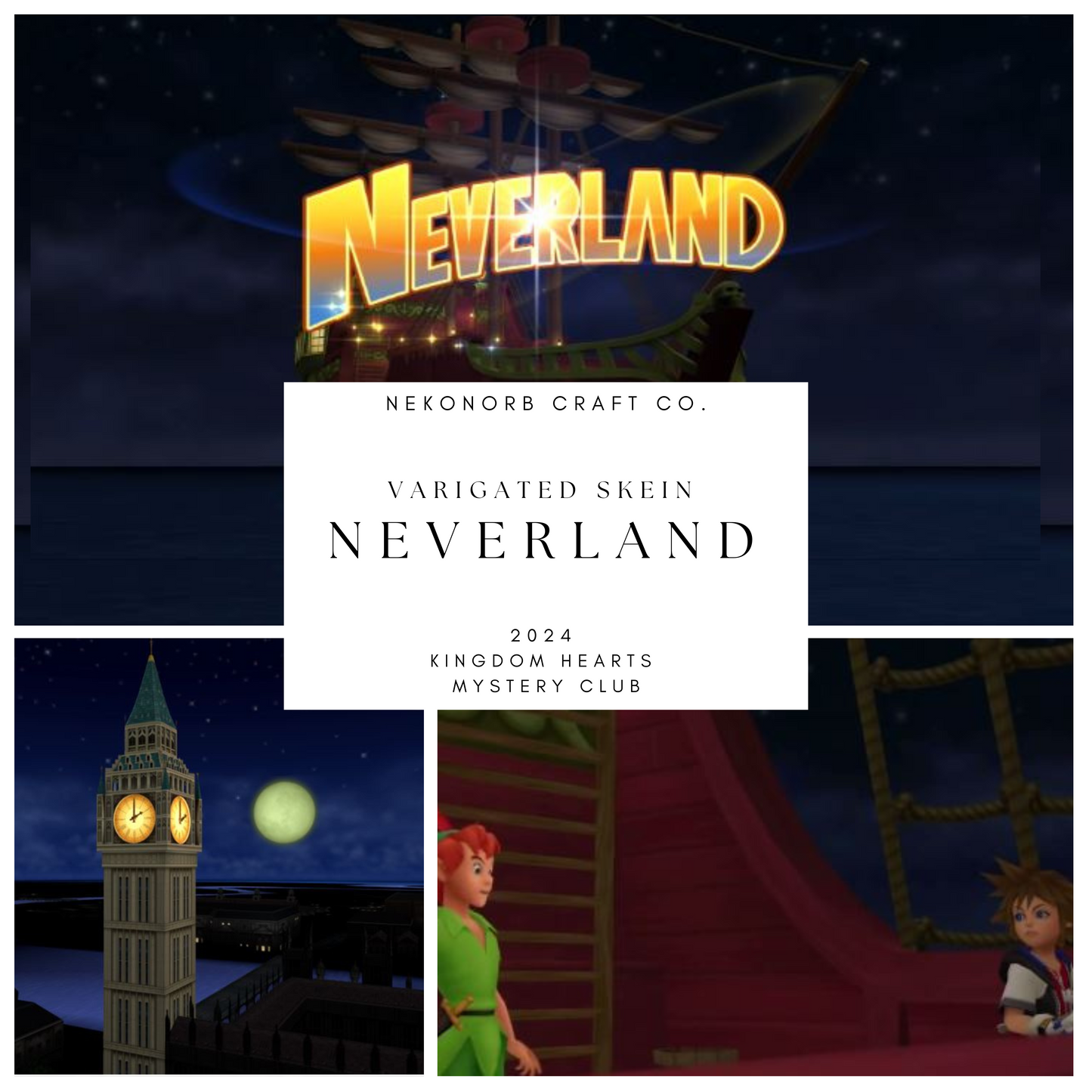 Neverland